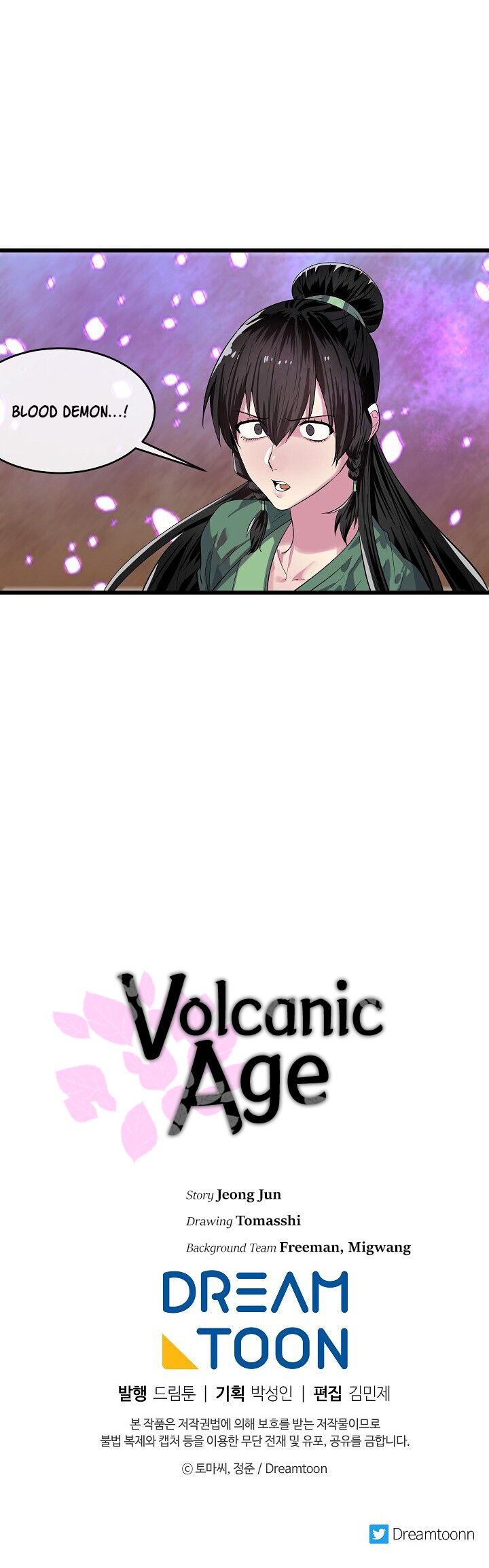 Volcanic Age Chapter 170 20